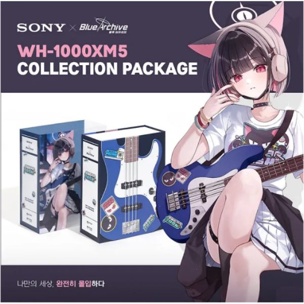 SONY x Blue Archive - Collection Package Discount - Image 3