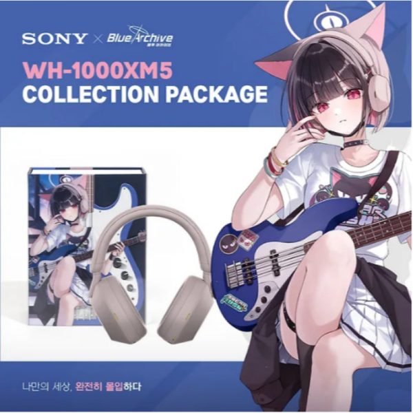 SONY x Blue Archive - Collection Package Discount - Image 2